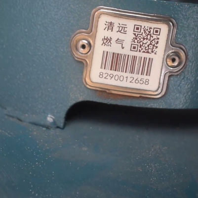 Labels de code barres blancs de métal non précieux de petite courbure de PDA
