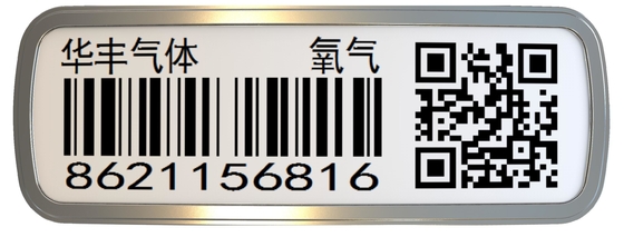 Cheminement de métal céramique de capitaux de labels de code barres de résistance d'éraflure