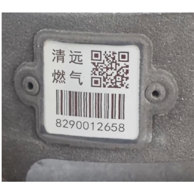 1D code l'étiquette de code barres de cylindre de LPG dépistant Asset Management 53x47mm