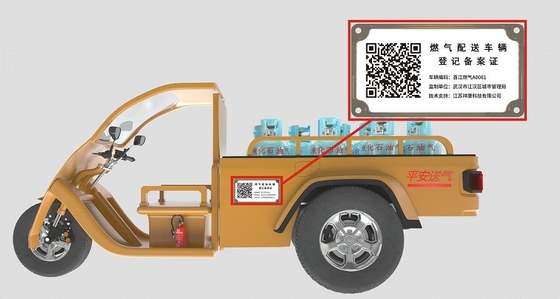 Le numéro d'identification de permis de camion Code QR plaquent anti UV